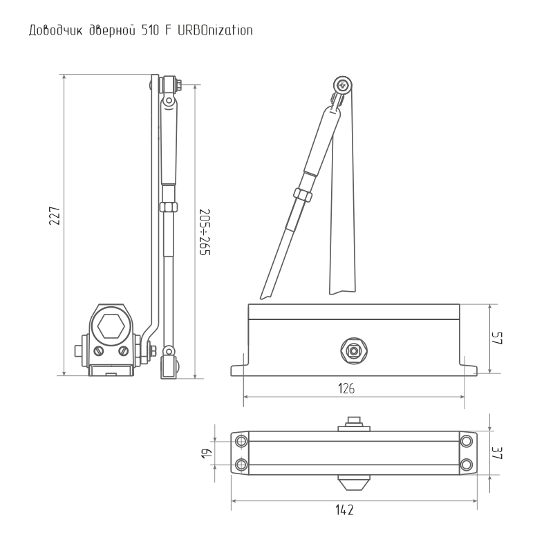 Доводчики дверные НОРА-М Серия 510 F URBOnization с фиксацией