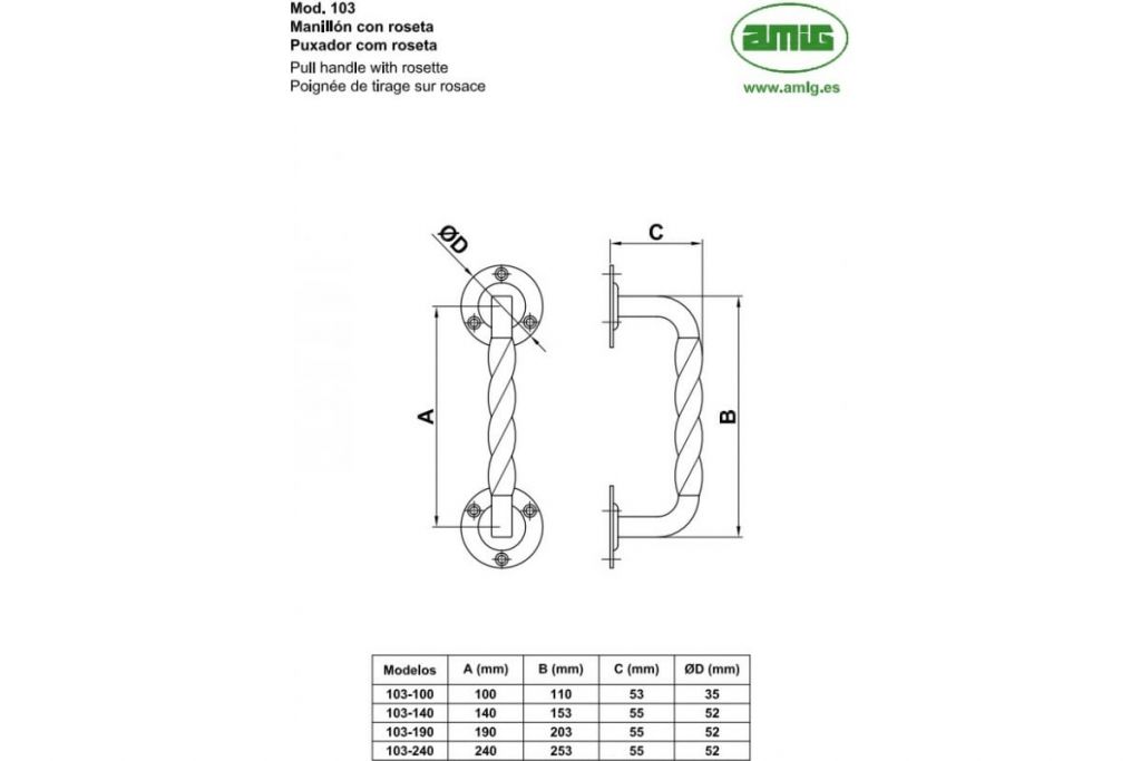Amig ручка скоба 103.jpg