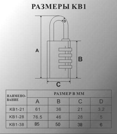 MSMКВ1.jpg