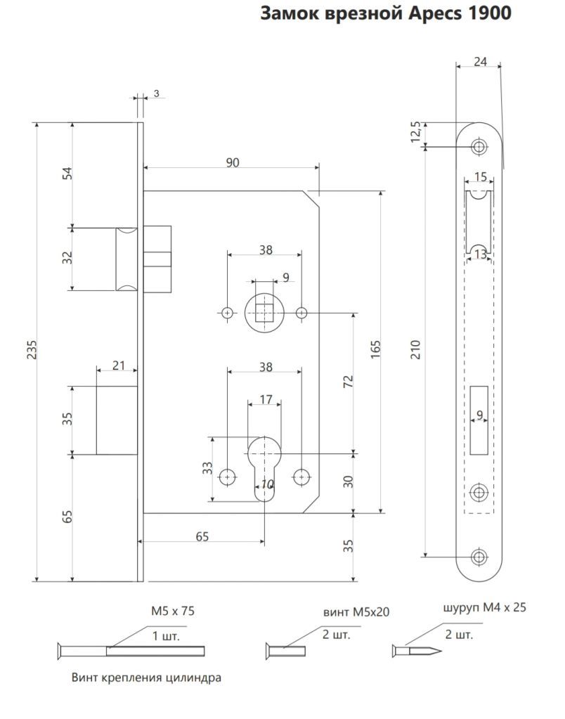 Apecs 1900-Inox.jpg