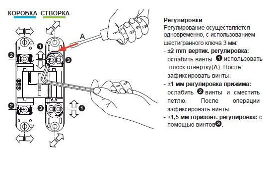 Без названия (2).png