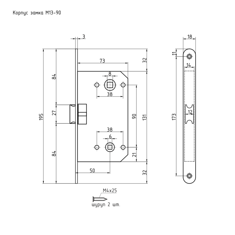 Нора-М М13-90.png