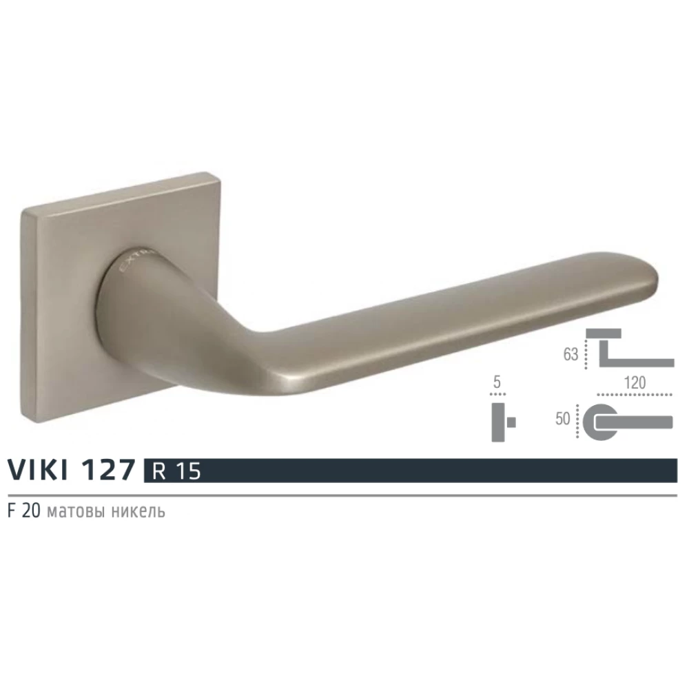 VIKI-R15-F20.png