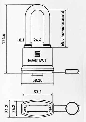 БУЛАТ ВС1 П58-01.jpg