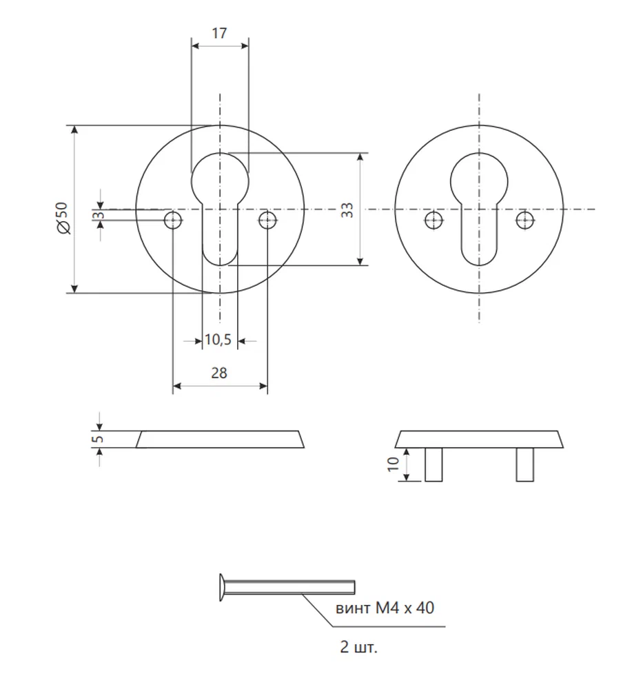 Схема Apecs dp-c-06.jpg
