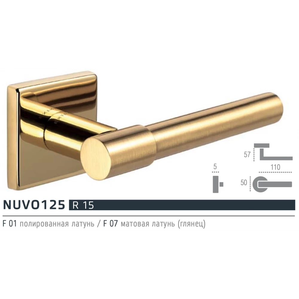 nuvo-r15-f01 f07 1.jpg nuvo-r15-f01 f07 1.jpg