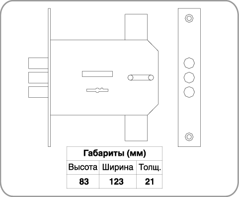Врезной замок Класс GSSM-009Т.jpg