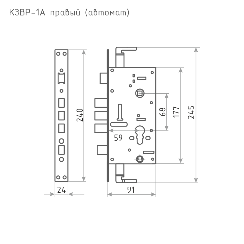 Корпус замка КЗВР-1А (автомат) правый.png