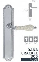 Дверная ручка на планке Extreza Dana Crackle 306 PASS проходная PL03 (полированный хром) F04