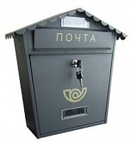 Почтовый ящик Россия мод. 37002