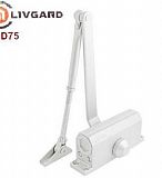 Доводчик Livgard D75 (белый) до 75кг