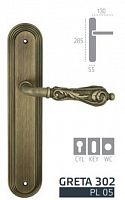Дверная ручка на планке Extreza Greta 302 WC сантехническая PL05 (матовая бронза) F03