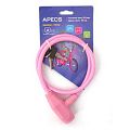 Замок велосипедный Apecs PD-81-65CM-PINK (англ. ключ)