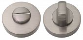 Фиксатор сантехнический Colombo круг CD49 BZG G (матовый никель) для ручек Flessa