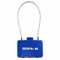 Замок навесной Нора-М 609 кодовый (синий)