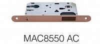 Врезной замок Zambrotto MAC8550 (50х85мм) магнитный под цилиндр AC (медь)