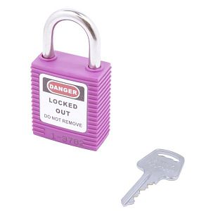 Навесной замок BD-G58S Purple (фиолетовый); ?>