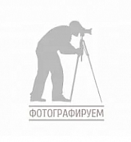 Фиксатор сантехнический Puerto BK AL 08 BN (черный)