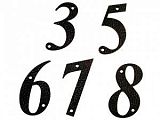 Цифра Amig 6 (черный) 9863