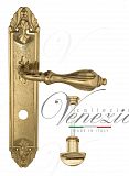 Дверная ручка на планке Venezia Anafesto WC сантехническая PL90 (полированная латунь)