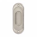 Ручка для раздвижных дверей Protect мод. 31009-S91 (матовый никель) 1 шт.