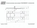 Засов Делга накладной классический (серебро)
