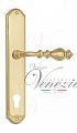 Дверная ручка на планке Venezia Gifestion CYL под цилиндр PL02 (полир. латунь)