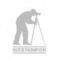 Колпачок плоский AGB на ввертную петлю 14мм Металл. COP без головы. mt Chr мат. хром