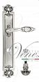 Дверная ручка на планке Venezia Casanova WC-4 сантехническая PL97 (натур. серебро + чернение)