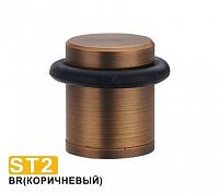 Упор дверной MSM ST2 (коричневый)