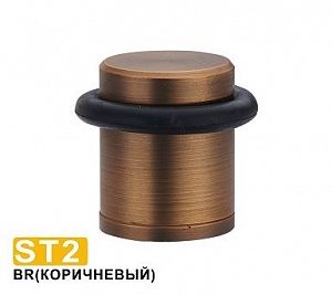 Упор дверной MSM ST2 (коричневый); ?>