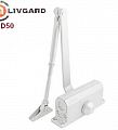 Доводчик Livgard D50 (белый) до 50кг