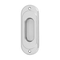 Ручка для раздвижных дверей Protect мод. 31009-S91 (хром) 1 шт.