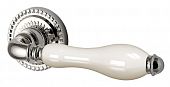 Дверная ручка Armadillo мод. Silvia CL 1 SILVER-925/LWP-109 (серебро 925/бежевый фарфор)