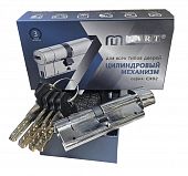 Цилиндровый механизм ML-art 70мм CX-02 (35/35В) ключ/вертушка 5 кл. CP (хром)