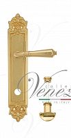 Дверная ручка на планке Venezia Vignole WC сантехническая PL96 (полир. латунь)