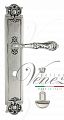 Дверная ручка на планке Venezia Monte Cristo WC сантехническая PL97 (натур. серебро + чернение)