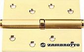 Петля разъемная Zambrotto 1BB(100х75х2,5) правая (матовое золото)