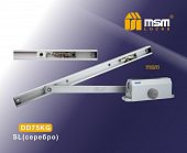 Доводчик MSM DD-75KG SL (серебро)