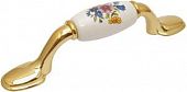 Мебельная ручка ОФК мод. 741 (76мм) золото