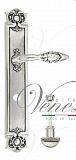 Дверная ручка на планке Venezia Casanova WC сантехническая PL97 (натур. серебро + чернение)