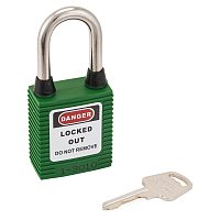 Навесной замок BD-G04DPS A Green (зелёный)