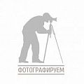 Фиксатор сантехнический CLASS с резным поворотником DECOR на розетке 60мм (серебро 925 + черный) WC DECOR 60 SIL925 + B