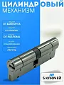 Цилиндровый механизм ML-art 70мм CX-02 (35/35) ключ/ключ 5 кл. CP (хром)