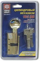 Цилиндровый механизм Kale Kilit 164 DB 70мм M ключ/ветрушка (латунь)