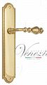 Дверная ручка на планке Venezia Gifestion PASS проходная PL98 (полир. латунь)