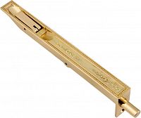 Дверной ригель латунный Corona 200мм (полированная латунь)