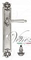 Дверная ручка на планке Venezia Pellestrina WC-4 сантехническая PL97 (натур. серебро + чернение)