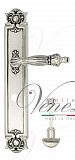 Дверная ручка на планке Venezia Olimpo WC сантехническая PL97 (натур. серебро + чернение)