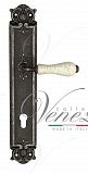 Дверная ручка на планке Venezia Colosseo CYL под цилиндр PL97 (ант. серебро с белой керамикой паутинка)